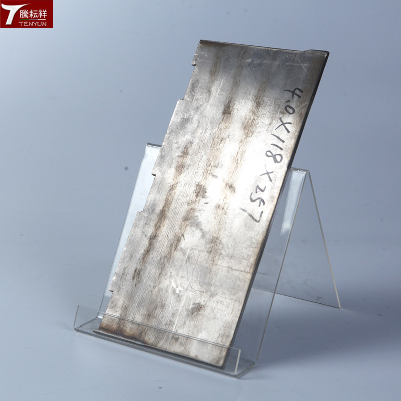 Quasi steel plate stainless steel plate.