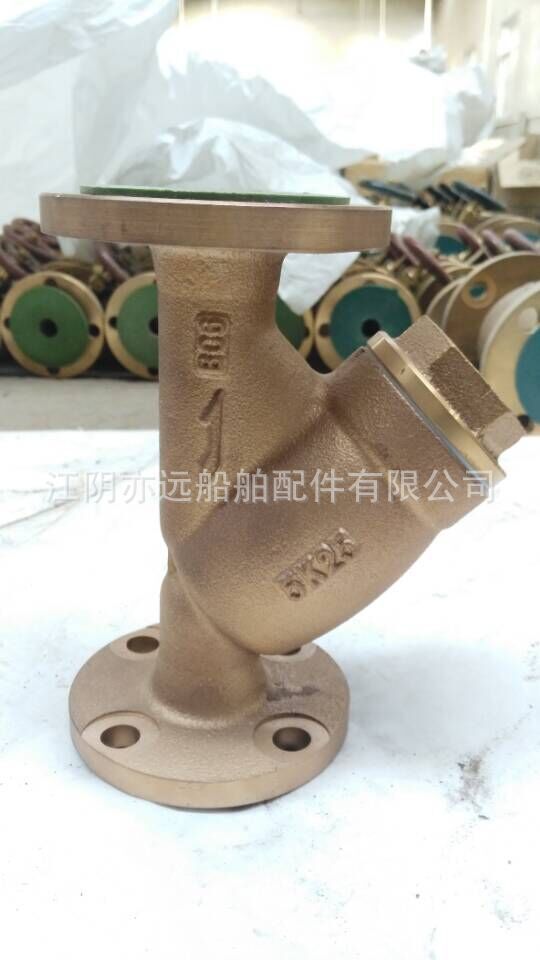 廠家直銷 青銅 Y型濾器 BC6船用閥門