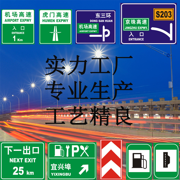 Warning for reflection traffic sign high speed limit sign indicator for triangle sign security mirror warning sign