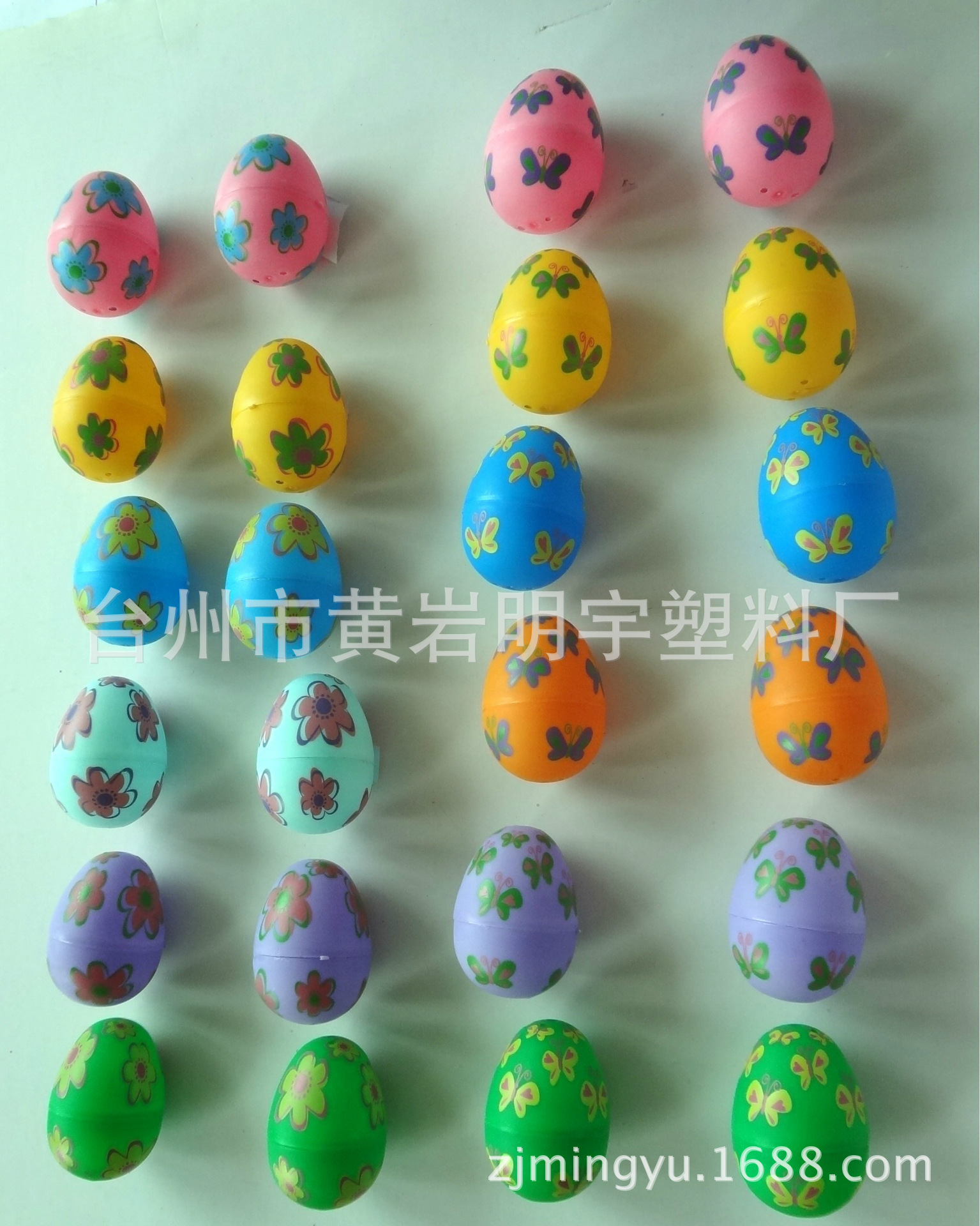 Plastic rejuvenation eggs, plastic rejuvenation eggs,