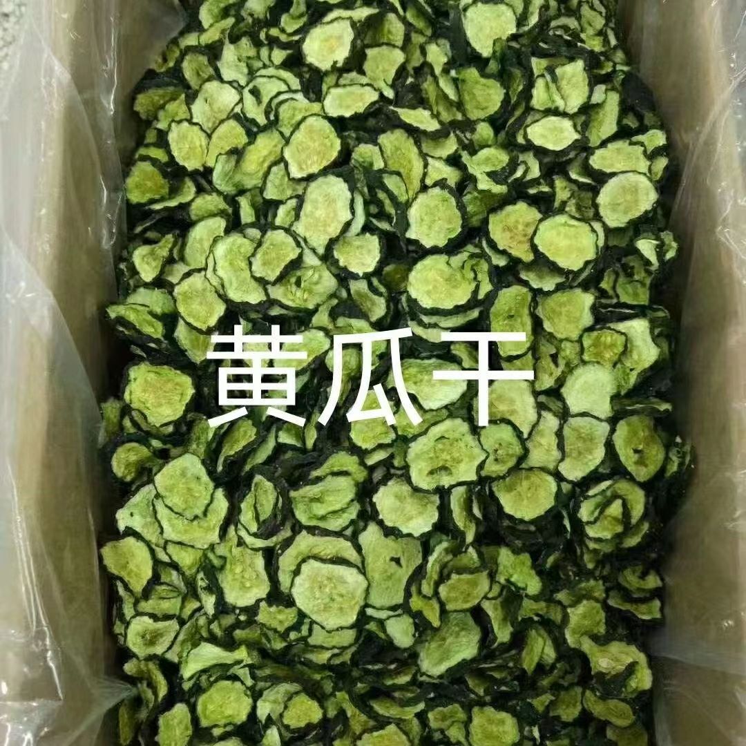 cucumber cucumber cucumber cucumber cucumber cucumber cucumber cucumber cucumber cucumber cucumber cucumber cucumber cucumber cucumber cucumber cucumber cucumber cucumber cucumber cucumber cucumber cucumber cucumber cucumber cucumber cucumber cucumber cucumber cucumber cucumber cucumber cucumber cucumber cucumber cucumber cucumber cucumber cucumber cucumber cucumber cucumber cucumber cucumber cucumber cucumber cucumber cucumber cucumber cucumber cucumber cucumber cucumber cucumber cucumber cucumber cucumber cucumber cucumber cucumber cucumber cucumber cucumber cucumber cucumber cucumber cucumber cucumber cucumber cucumber cucumber cucumber cucumber cucumber cucumber cucumber cucumber cucumber cucumber cucumber cucumber cucumber cucumber cucumber cucumber cu