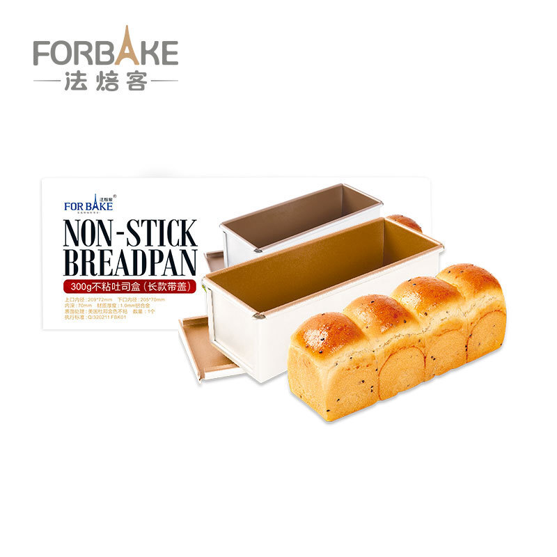 The Fake Toast Box Long Bread 300 grams rectangular cape oven doesn't stick with a baking tool.