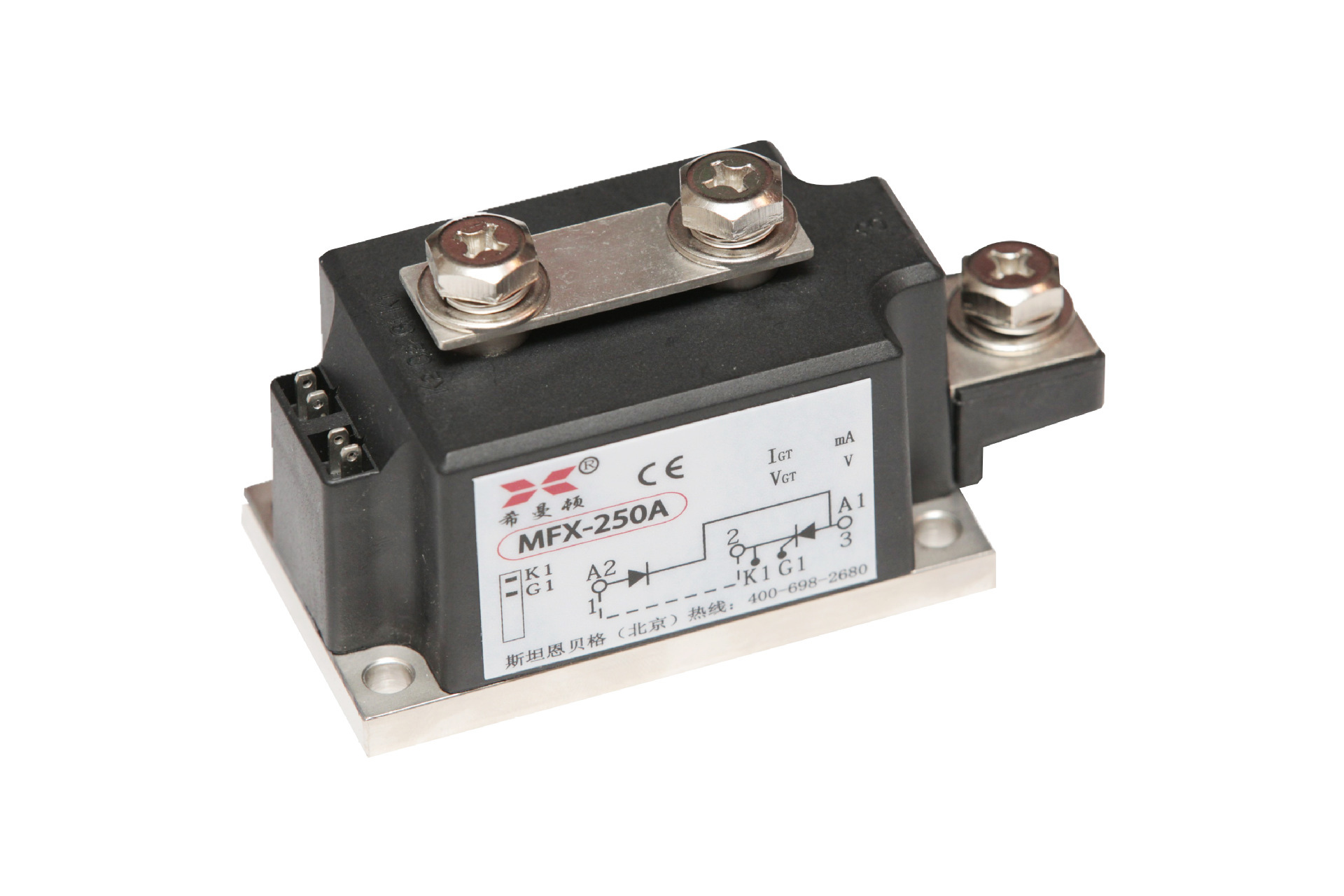 Steinberg directs the Hemington-controlled silicon solid relay MFX-250A.