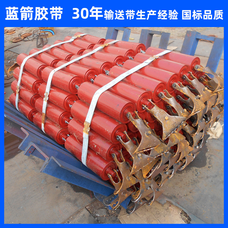 Hebei Blue Arrow provides wholesale parallel support, buffers, and blocks the vertical cord.