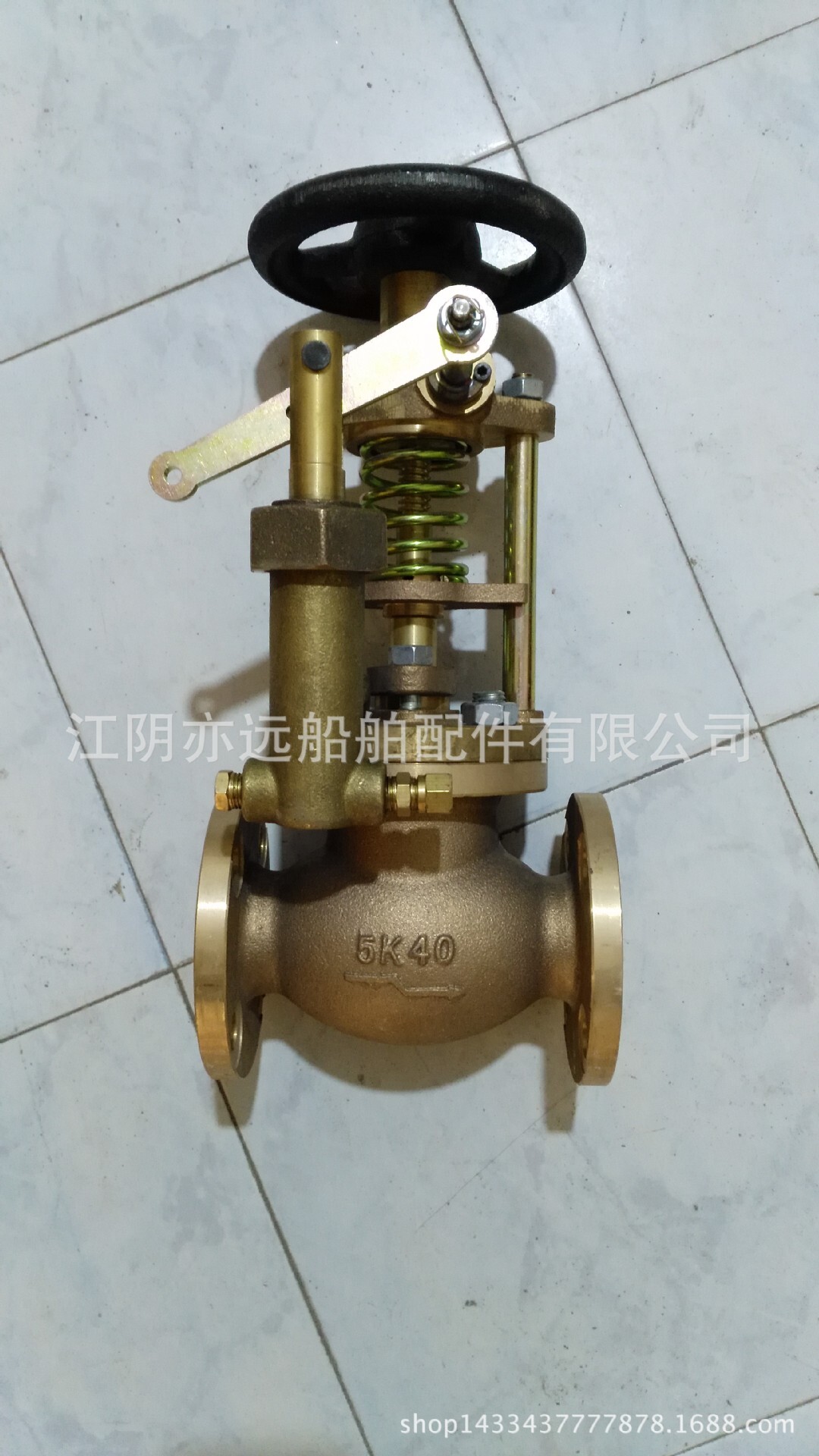 Plant supply Daily sign JISF7399 Bronze close valve valve