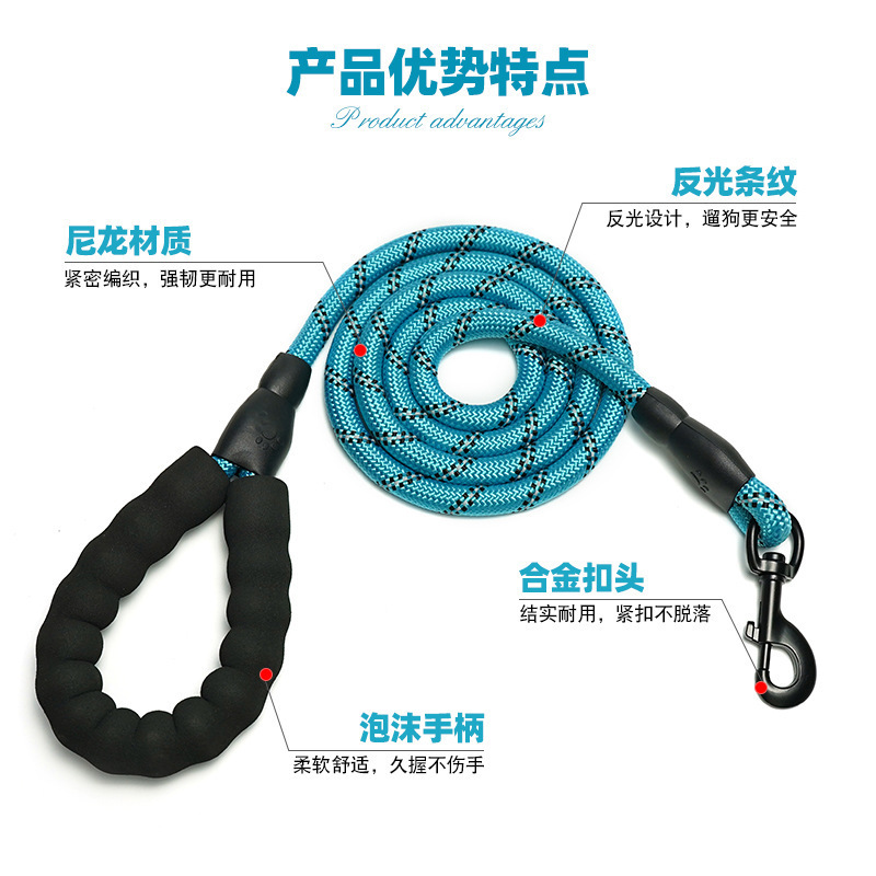 Con chó hàng loạt phản ánh chuỗi động từ nylon tổng hợp chó kéo chó để ngăn chặn động vật nuôi chó lớn