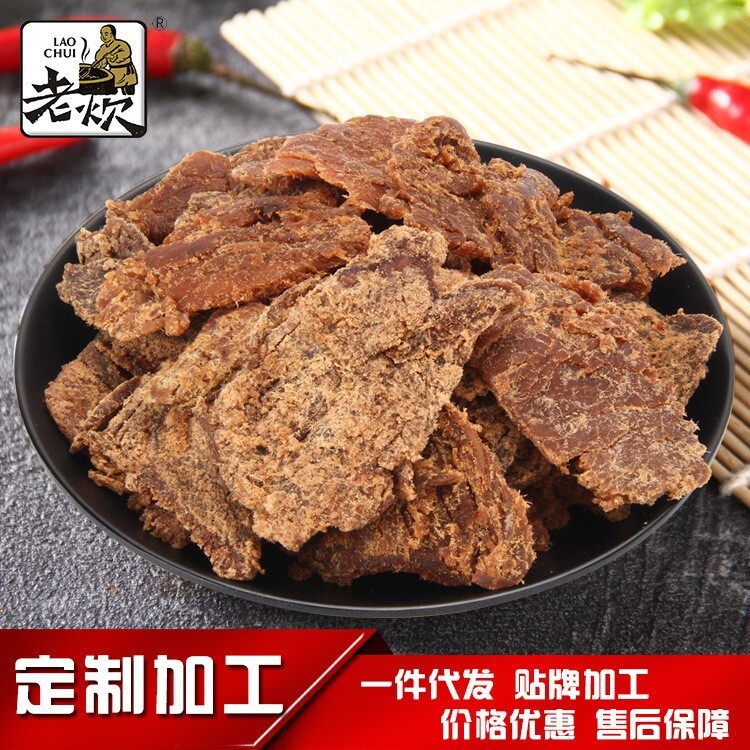 Original beef dry bulk, meat food to support wholesale processing