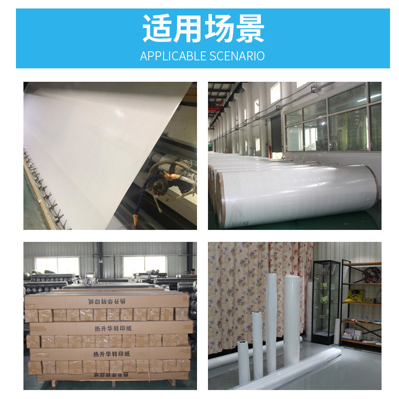 Pha trộn bệ phóng CMC/Cypermethyl Natri/ nhiệt độ