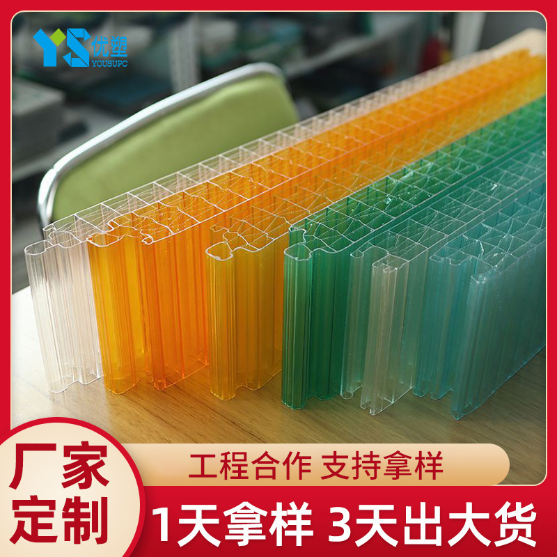 10 năm bảo vệ chất lượng của việc tổng hợp các bảng mặt trời được xử lý và cắm vào trong.