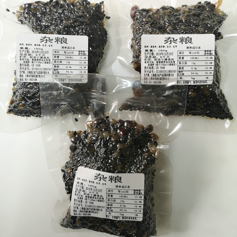 Black fragrance, sesame groceries, 160g vacuum packs, grains of grain.