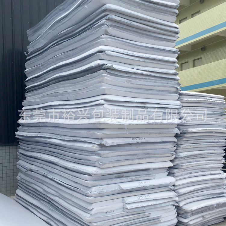 Long-term professional production of Eva tablets, Eva packaging box, EVA high-breathing material, Eva bubble cotton lining