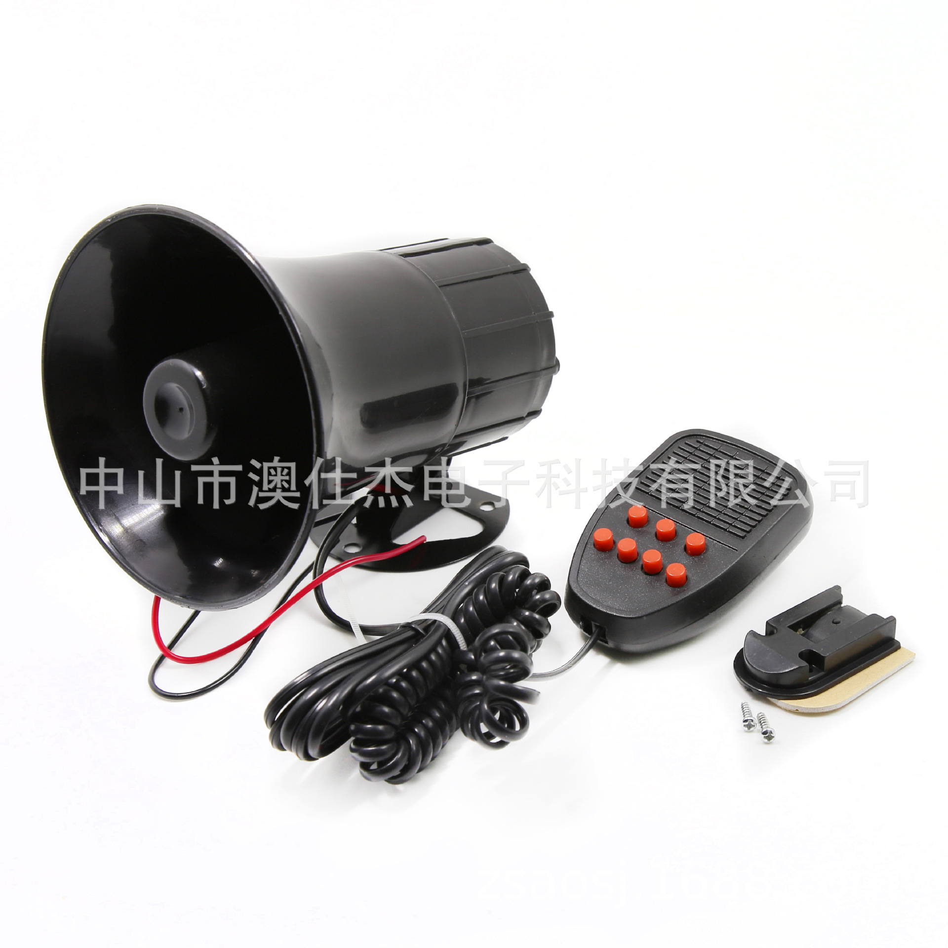 中山 汽車防盜報警喇叭 12V 話筒喇叭 按鍵喇叭MICROPHONE