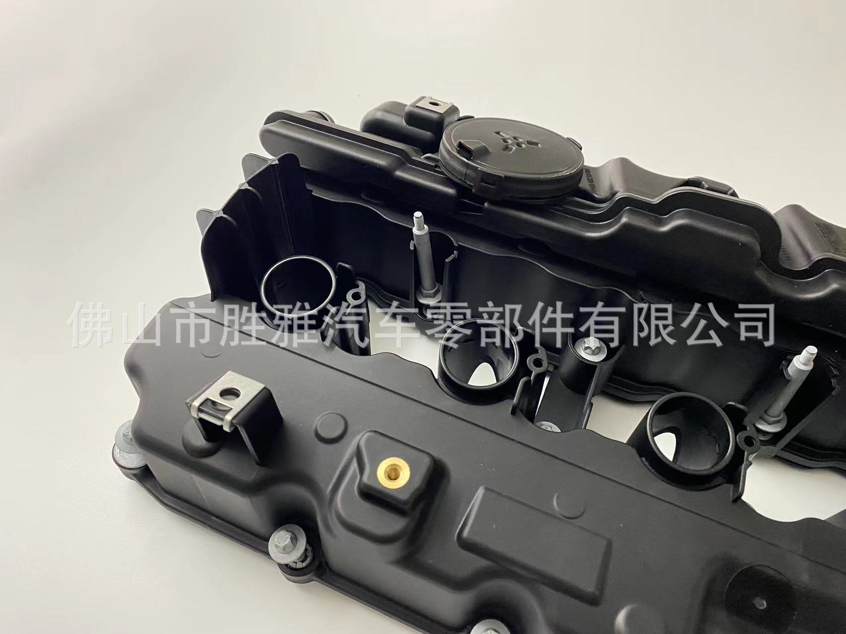 Ứng dụng của động cơ mở cửa N53 11 7 7 548186548196