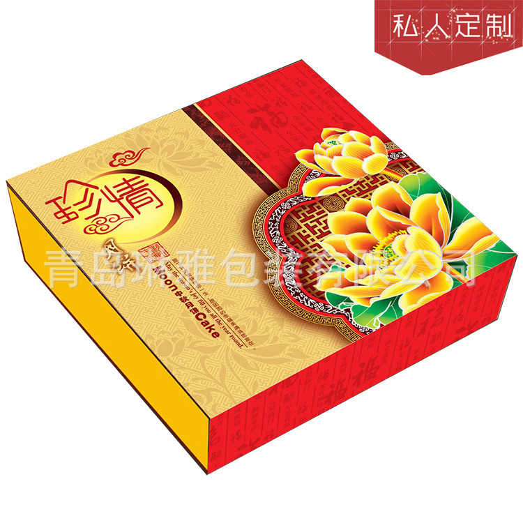 Nhà sản xuất đã tùy chỉnh và xử lý một hộp quà tặng cho một gói quà với nhiều chi tiết khác nhau.