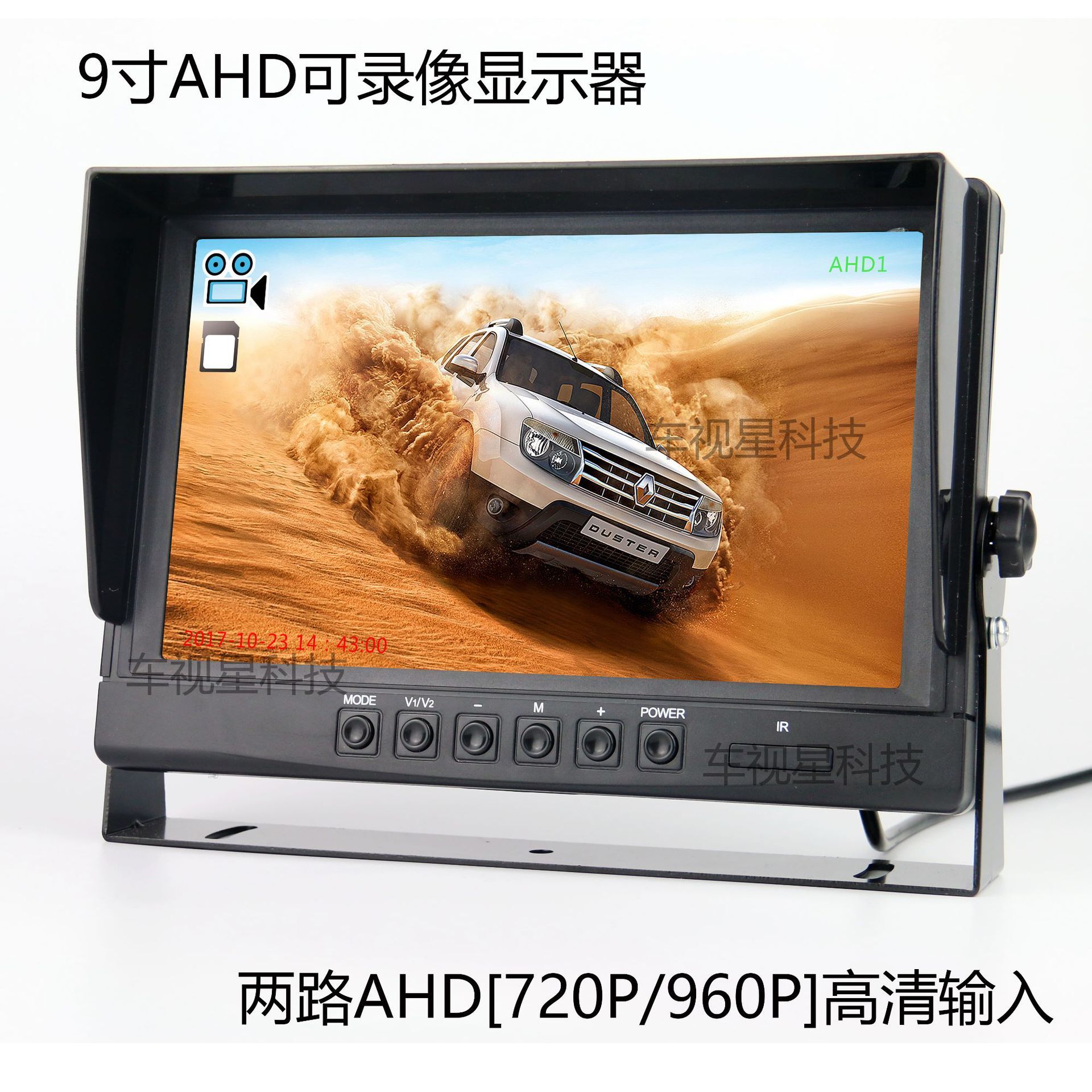 Theo dõi độ phân giải cao AHD720P với hình ảnh lưu trữ thẻ SD về 1224V