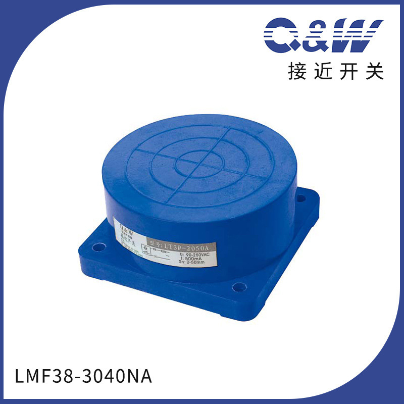 Pre-enabled sensor approach to switch sensor LMF38-3010NA three-line approach switch