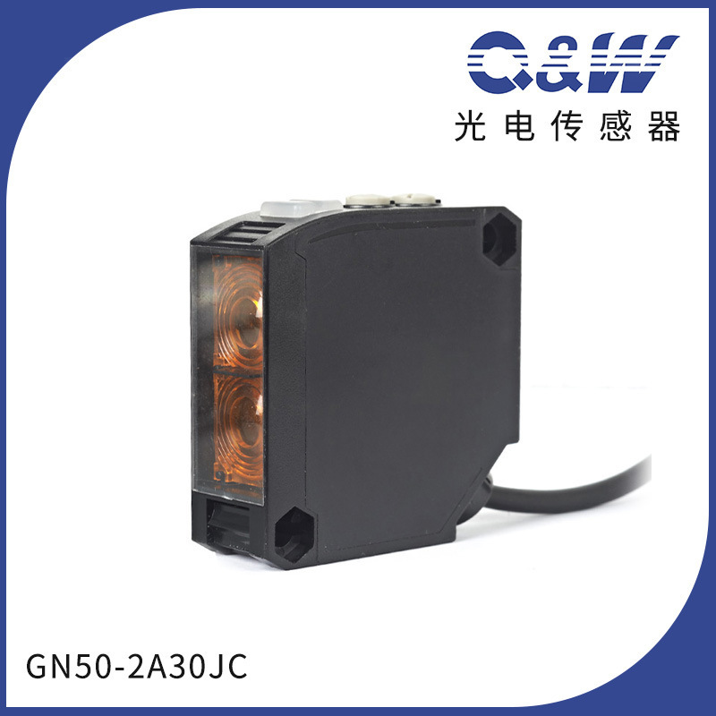 Front-deficit reflector, GN50-2A30JC, PV switch