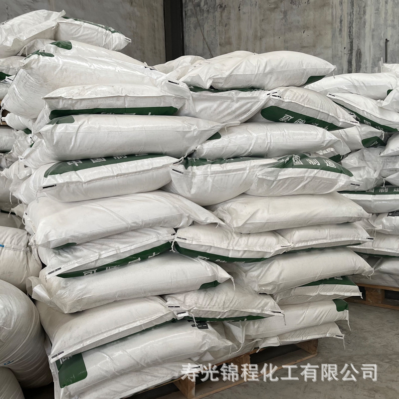 Industrial sewage treatment 98% industrial sodium phosphate