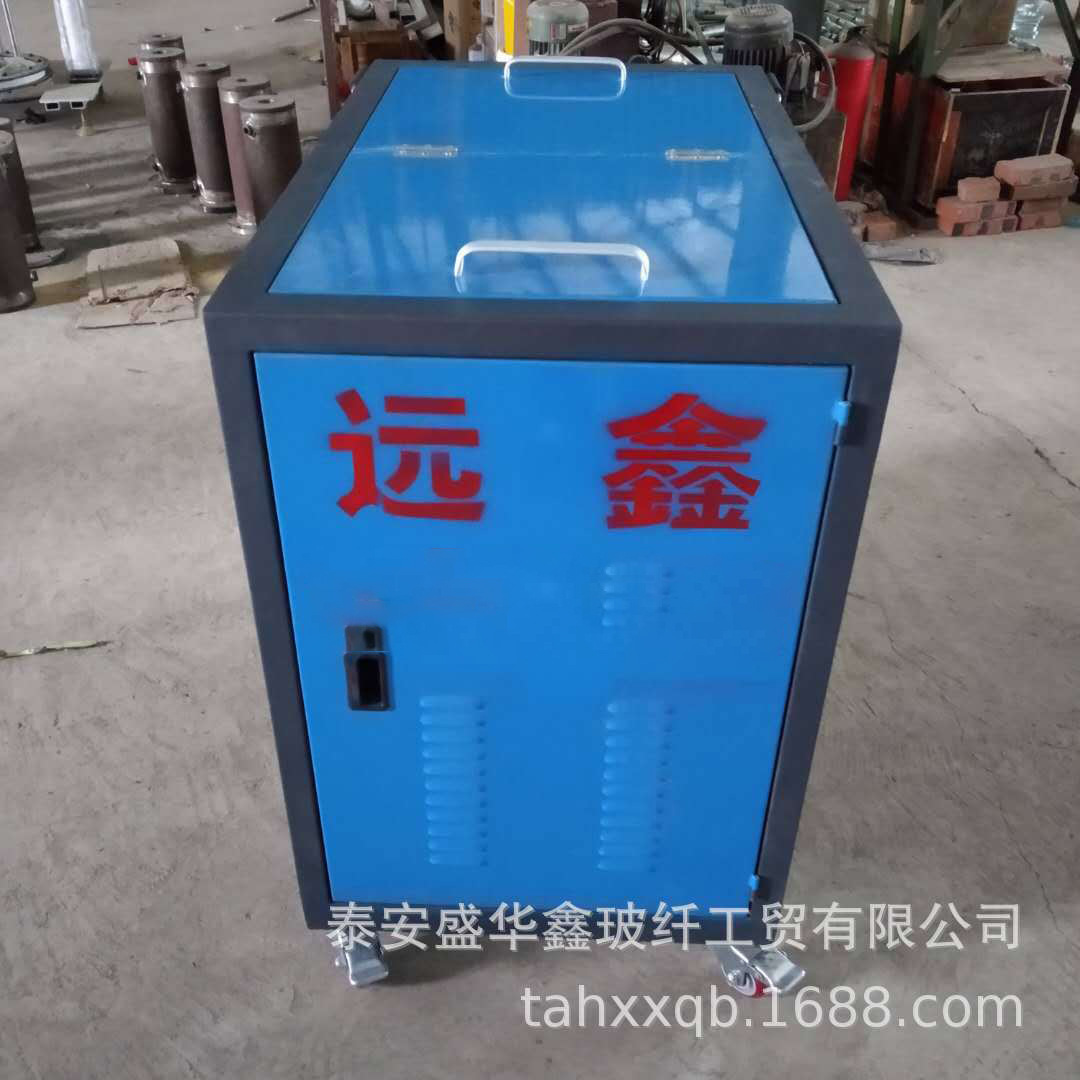 Plant supply hand-pushed lithium power greening mobile white machine high-voltage garden farm machinery