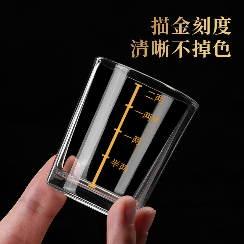 带刻度玻璃白酒杯二两酒杯套装木托盘家用高颜值水晶玻璃酒具