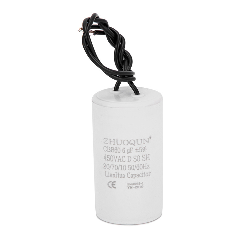 Supply of CBB60 polycream capacitors 5UF 12UF 15UF water pump white shell capacitors