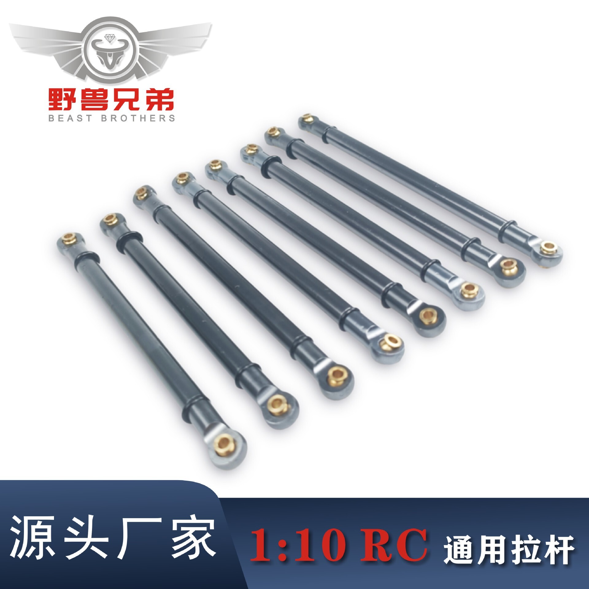 Một trăm quái vật Anh em từ xa trèo lên chiếc SCX10 ly Aluminium để kéo một khớp kim loại 313-axis
