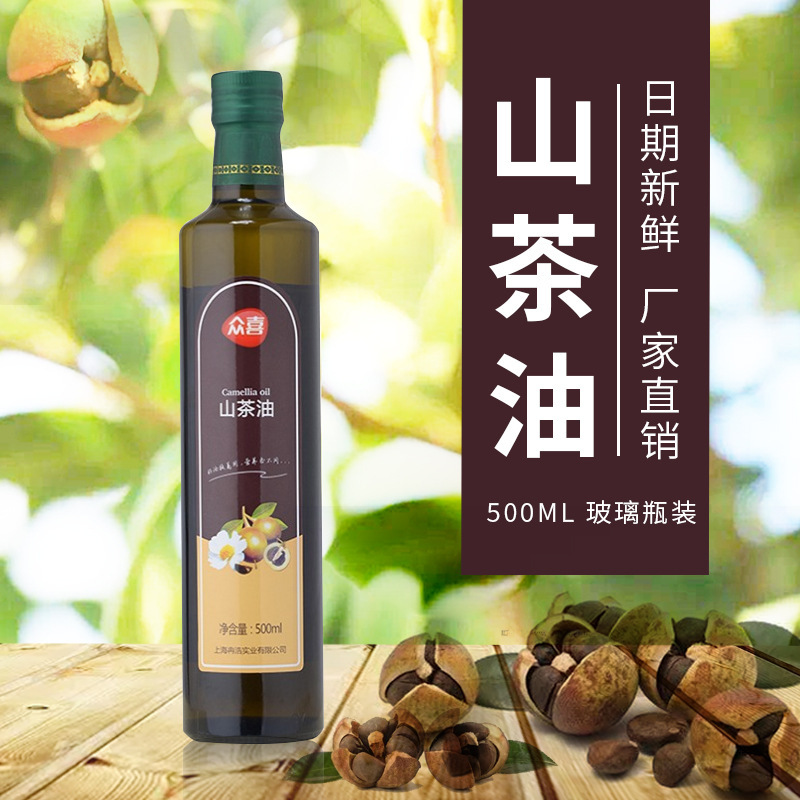 500 ml of pure edible oil for direct commercial sale at the plant's origin of oil from the teaseeds of Heroes.