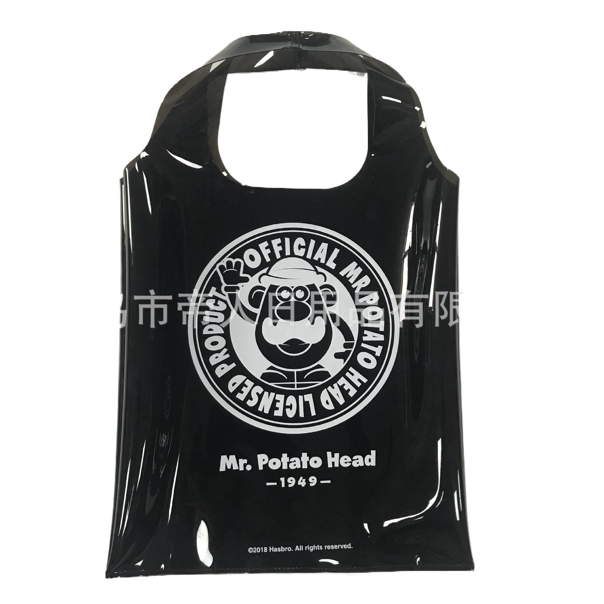 Plant set-up -- PVC black Jell-O bag bag for one shoulder pack and printing logo