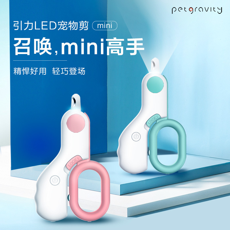 cross-Broad perition people hands, เล็บแมว, เล็บสุนัข, หลอด LED, มีดตะปูสีเลือด