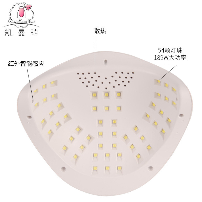 새로운 매니큐어 lanterns 189w, 고성능 phototherapy 기계, 똑똑한 감각적인 kerosene 제트기 건조한 맨 모양 손전등