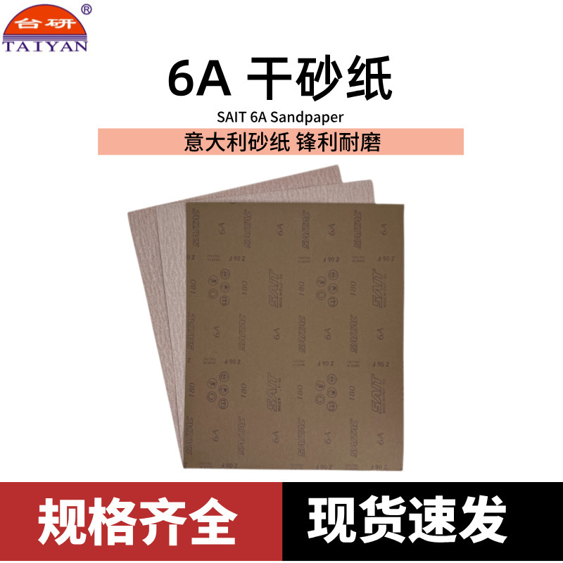 Giấy cát Ý Công việc làm gỗ dành cho 6A giấy khô