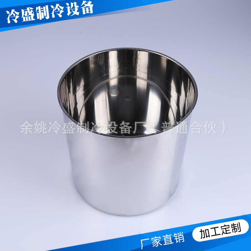 The factory supplies stainless steel drinking water.