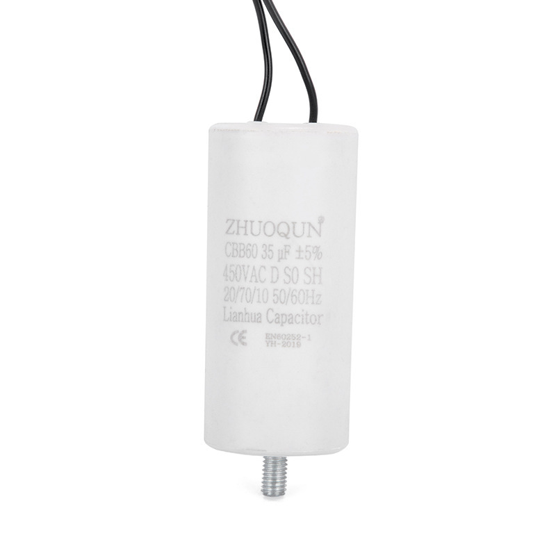 Double-line CBB60 capacitors 40UF 450V washing machine capacitors with screws at the bottom.