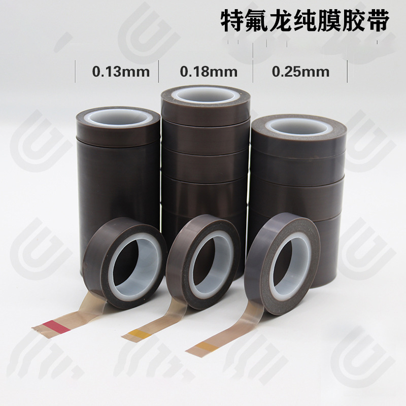 Nó là một cuộn băng màu xám từ nguồn, một cuộn băng silica tflon, một cuộn băng nhiệt độ cao PTFE.