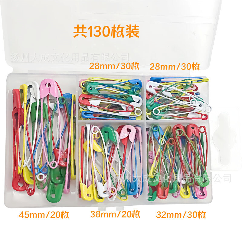 Dae-Jong Multi-Specific Colourly Secure Pocket Clothes and Decoration Decoration Decoration Decorator Set