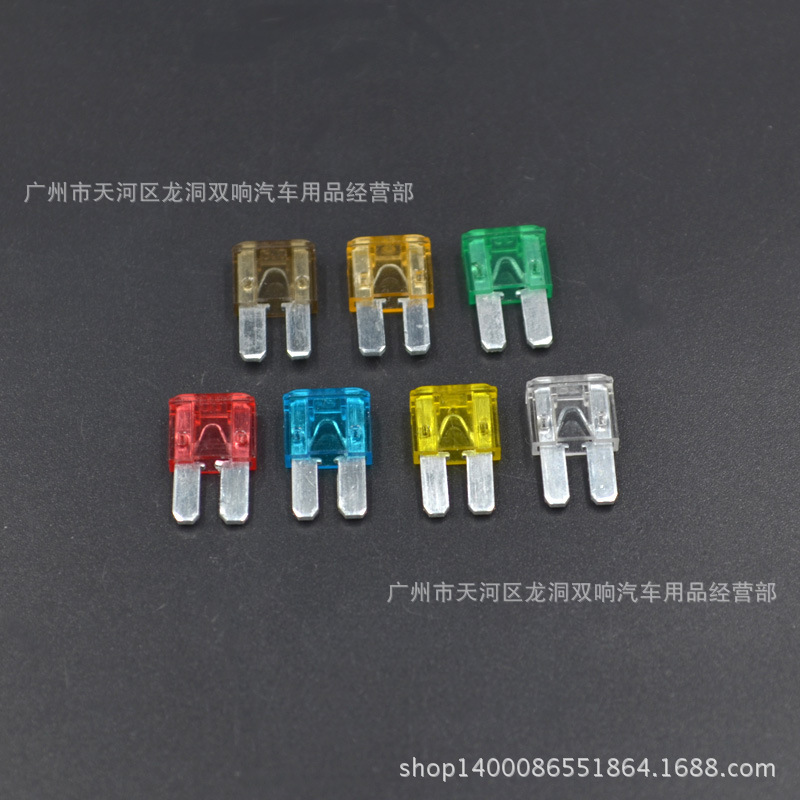 자동차 보험 자동차 5A-30A / 32V.