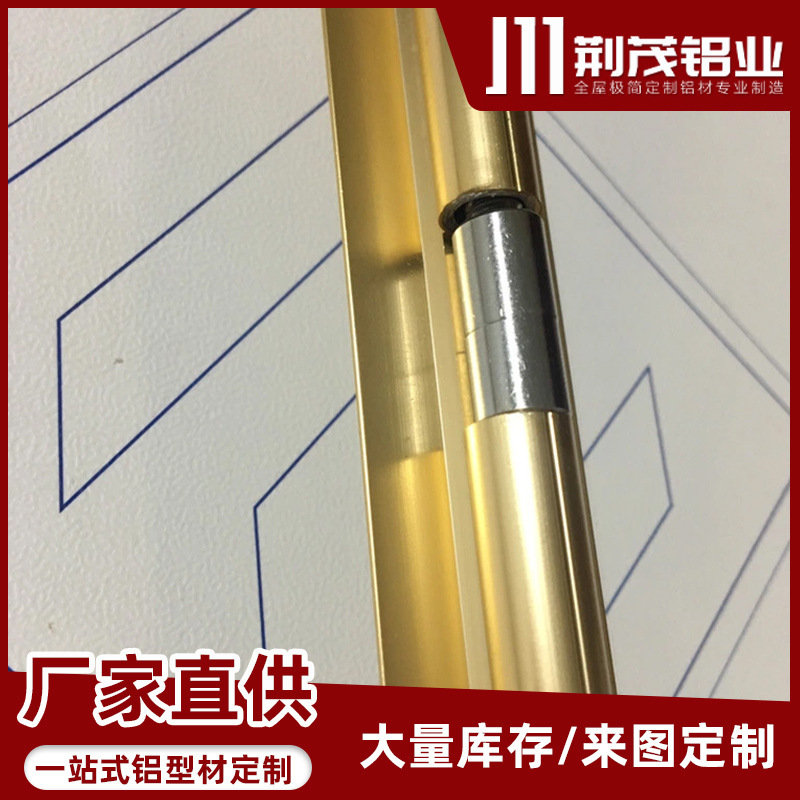 The Wilfares panel straight-on closet door, pull the straight-on door, pull the straight-on door, move the straight-on door, aluminum alloy.