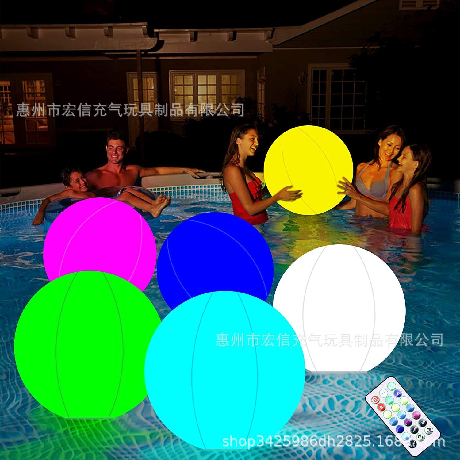 PVC พ่นลูกบอลชายหาดขนาด 16 สี LED ในบอลลูนที่มีแสงระยะไกล