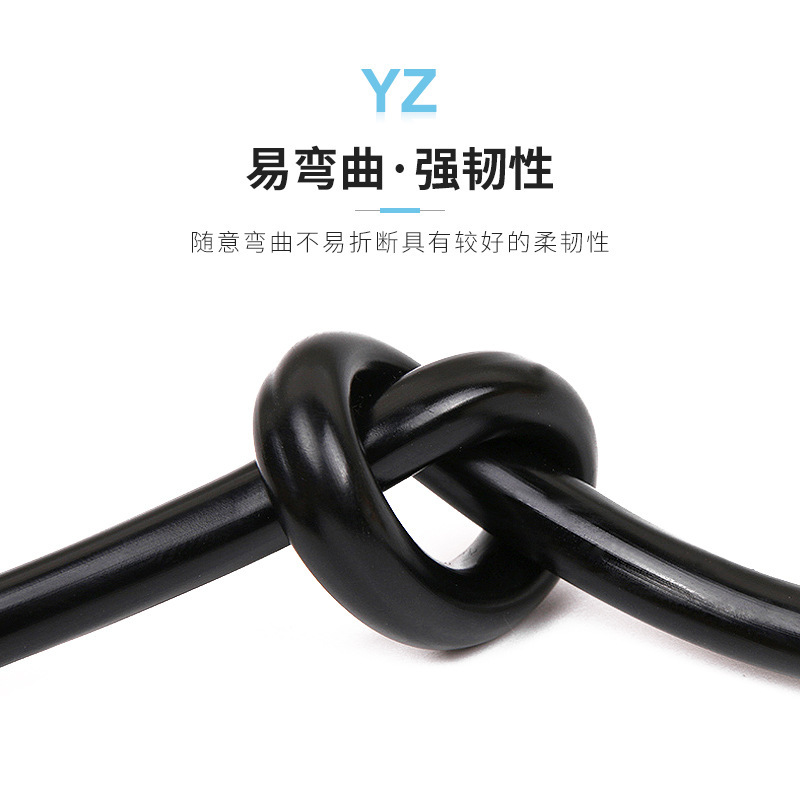 The manufacturer's direct sale is YZ Oak 2/3/4/5.