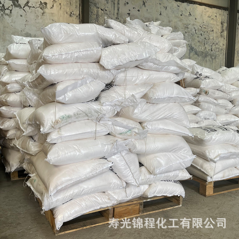 Industrial sewage treatment 98% industrial sodium phosphate