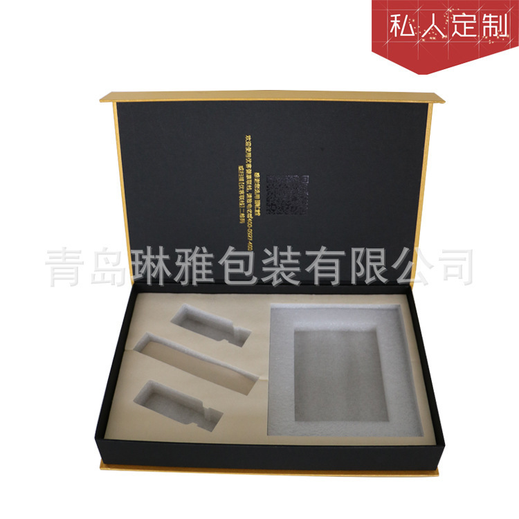 Các gói quà tặng được tùy chỉnh để bán cho các gói nông nghiệp đa chức năng