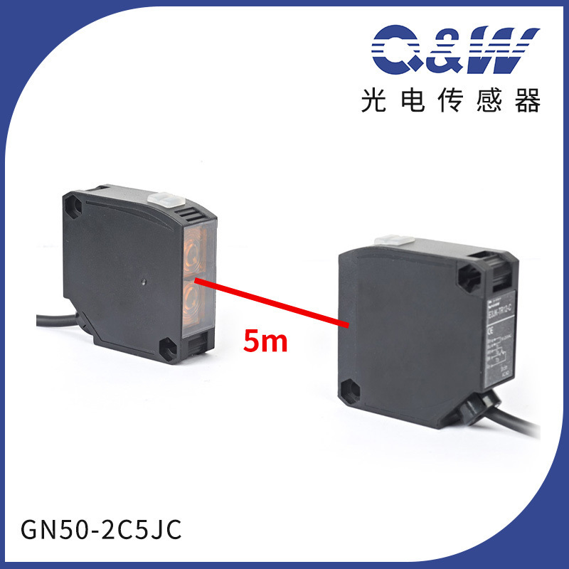 GN50-2A30JC photo-sensor for the front-deficit inner-resilient PV switch