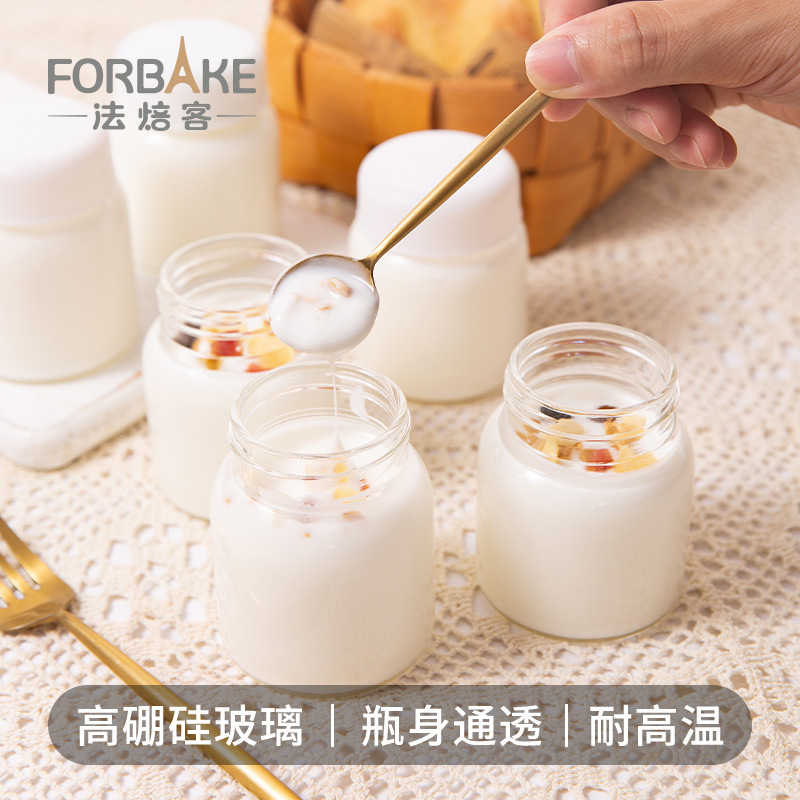 Fawker, a cup of hot honey yogurt-resistant pudding bottle 160/200ml glass sealer.