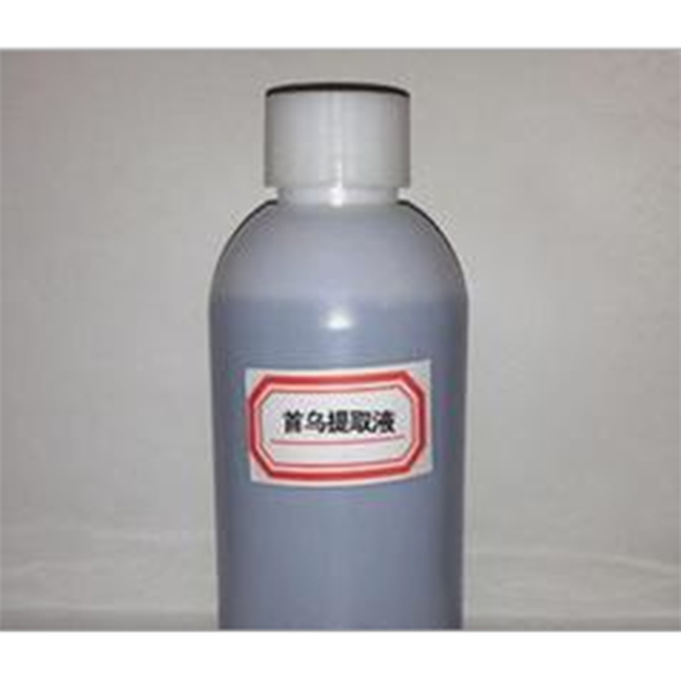 High-quality chute extraction fluid, direct marketing, quality assurance, long-term supply, sufficient supply.