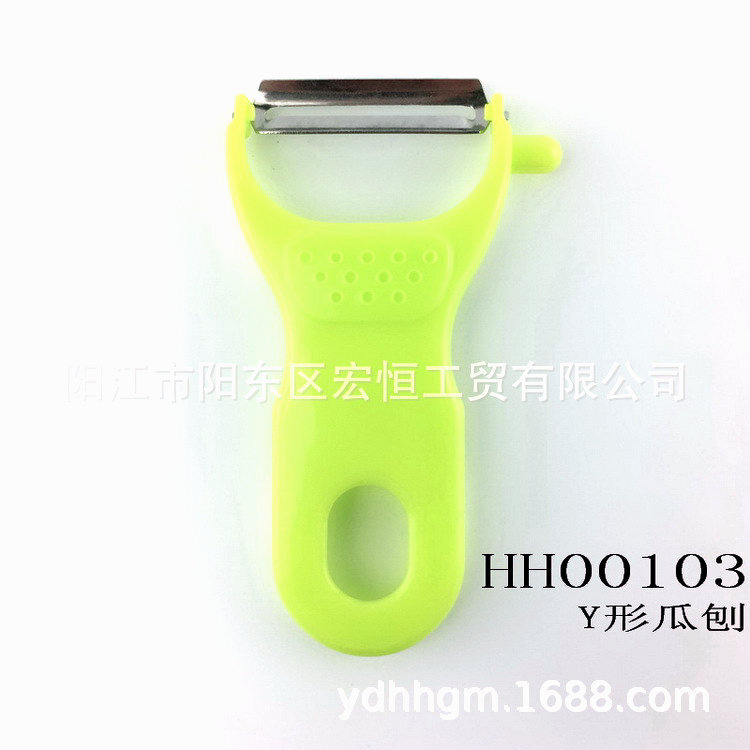 多功能削皮器厨房水果土豆削皮刀家用苹果刮皮刀刨刀果皮刀