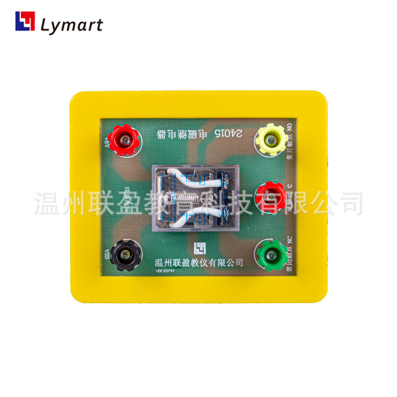 24015 EM relay 2414 High School Experimental Equipment for Physical Electronology Experiments in Secondary Schools