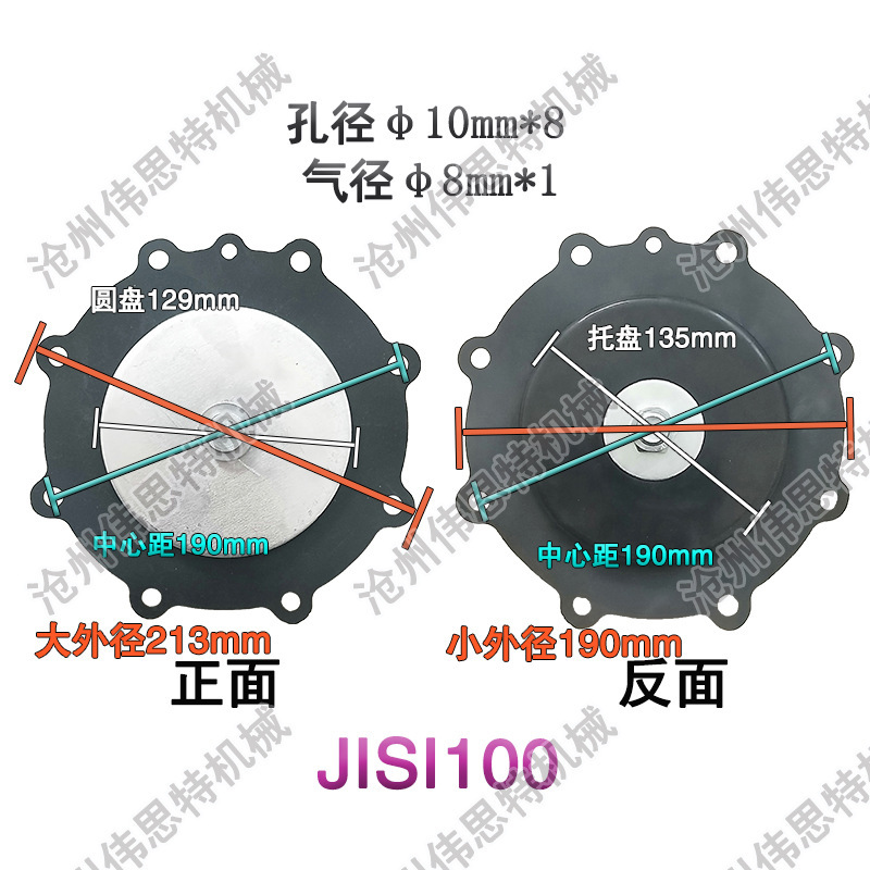 脉冲阀ASCO膜片除尘电磁阀垫片高原型1寸1.5 2.5寸 3寸上海袋配型