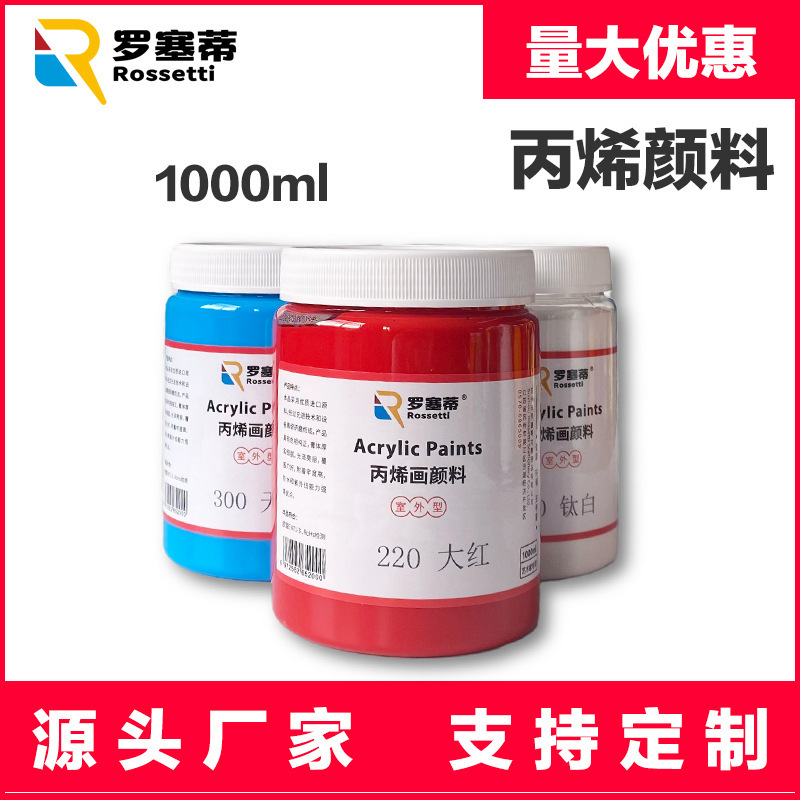 1000 mg sơn acrylic, tường chống thấm, kem chống nắng, núi giả, sơn acrylic.