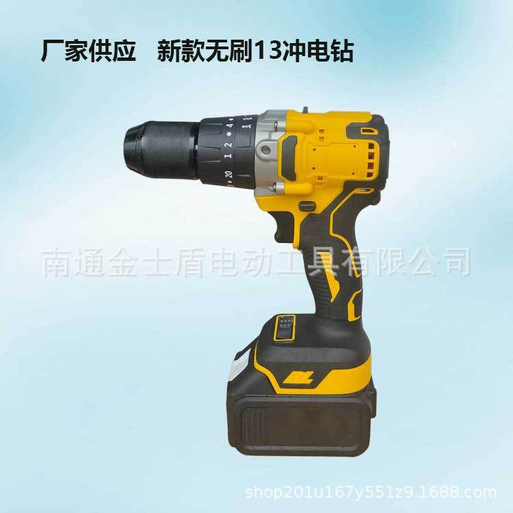 Plant supply of a multiple-power, large-power, electric screwdriver.