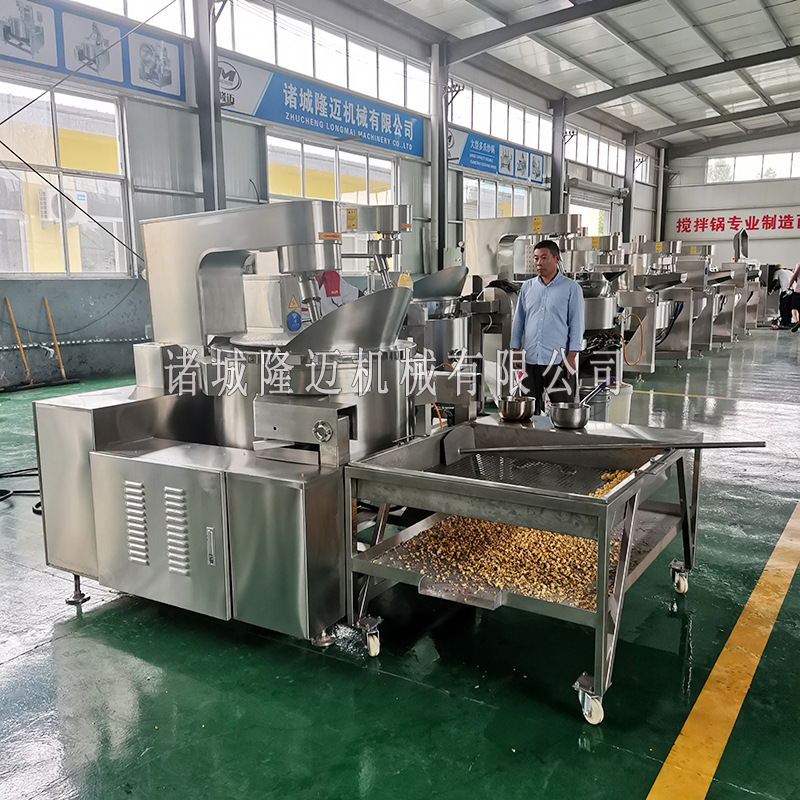 bắp rang quy mô lớn. Thực vật dùng bắp rang để tạo đường thẳng.